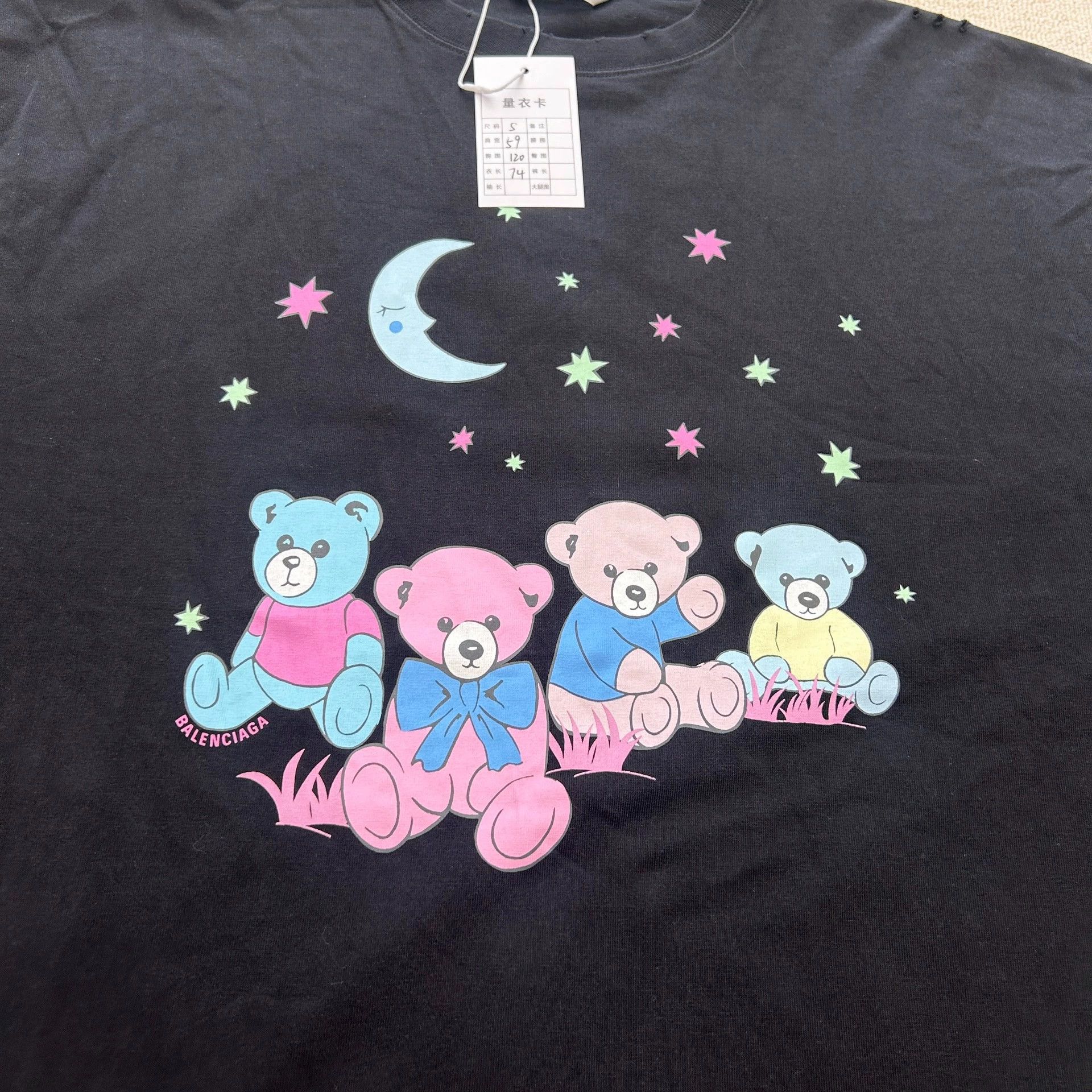 Balenciaga Balenciaga Bear Printed Short Sleeve Size US S / EU 44-46 / 1 - 2 Thumbnail