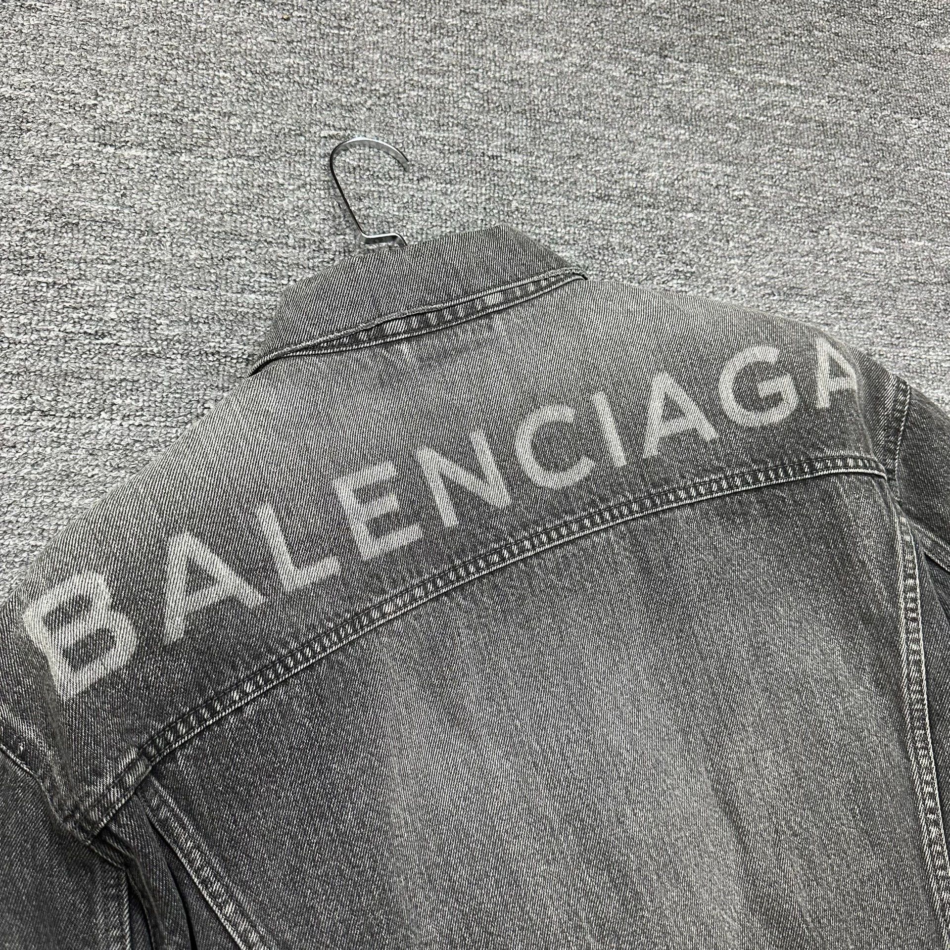 Balenciaga Balenciaga White denim jacket Size US M / EU 48-50 / 2 - 3 Thumbnail