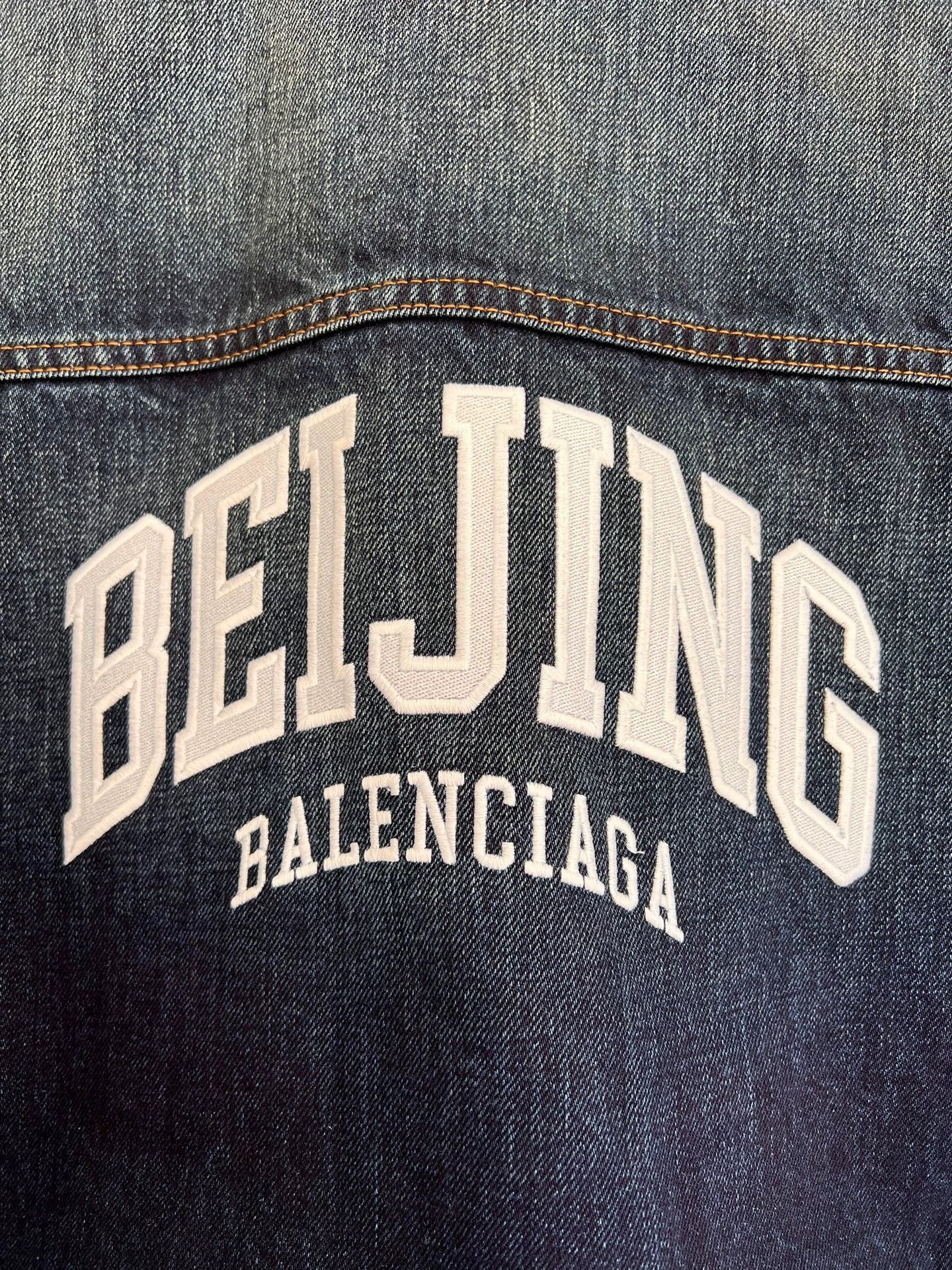 Balenciaga Balenciaga denim clothing jacket Size US XS / EU 42 / 0 - 7 Thumbnail