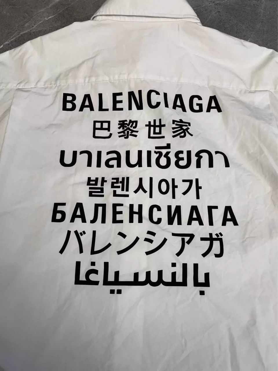 Balenciaga Balenciaga Seven Language Shirt Size US S / EU 44-46 / 1 - 4 Thumbnail