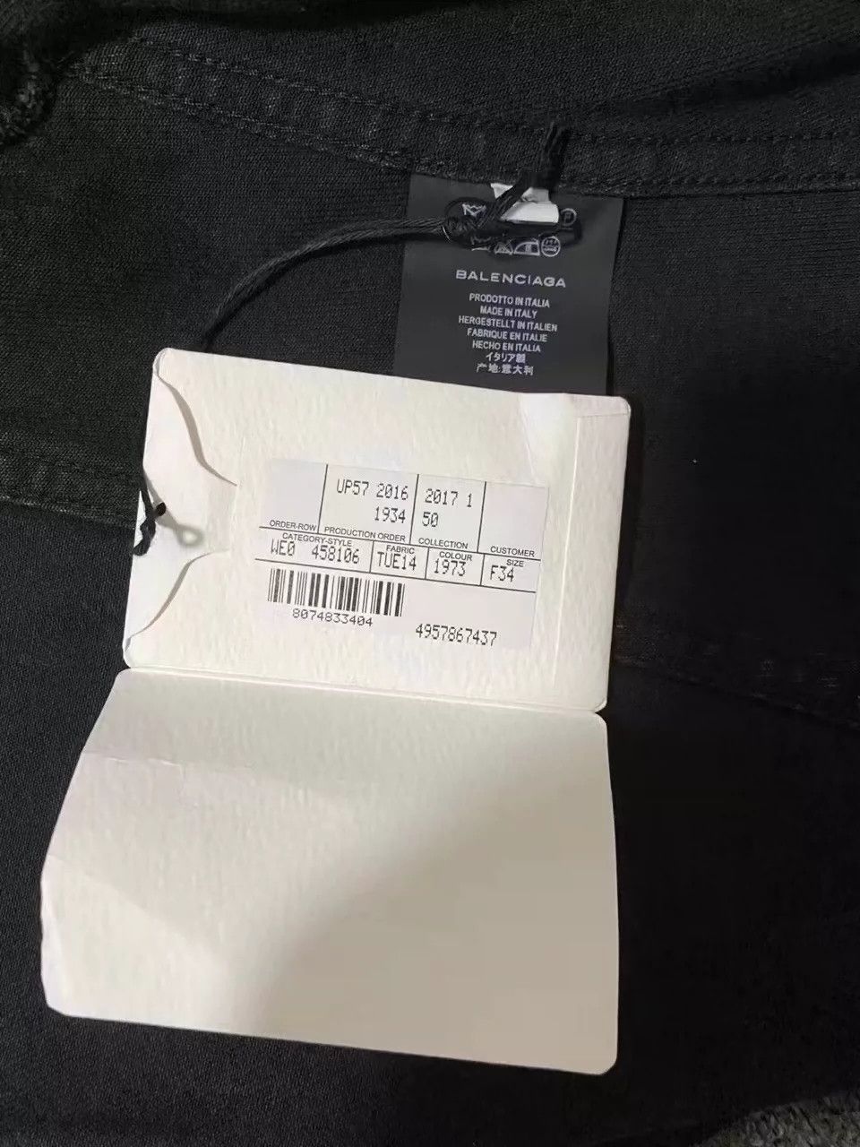 Balenciaga Balenciaga Black Cowboy Short Coat Size US XS / EU 42 / 0 - 6 Thumbnail