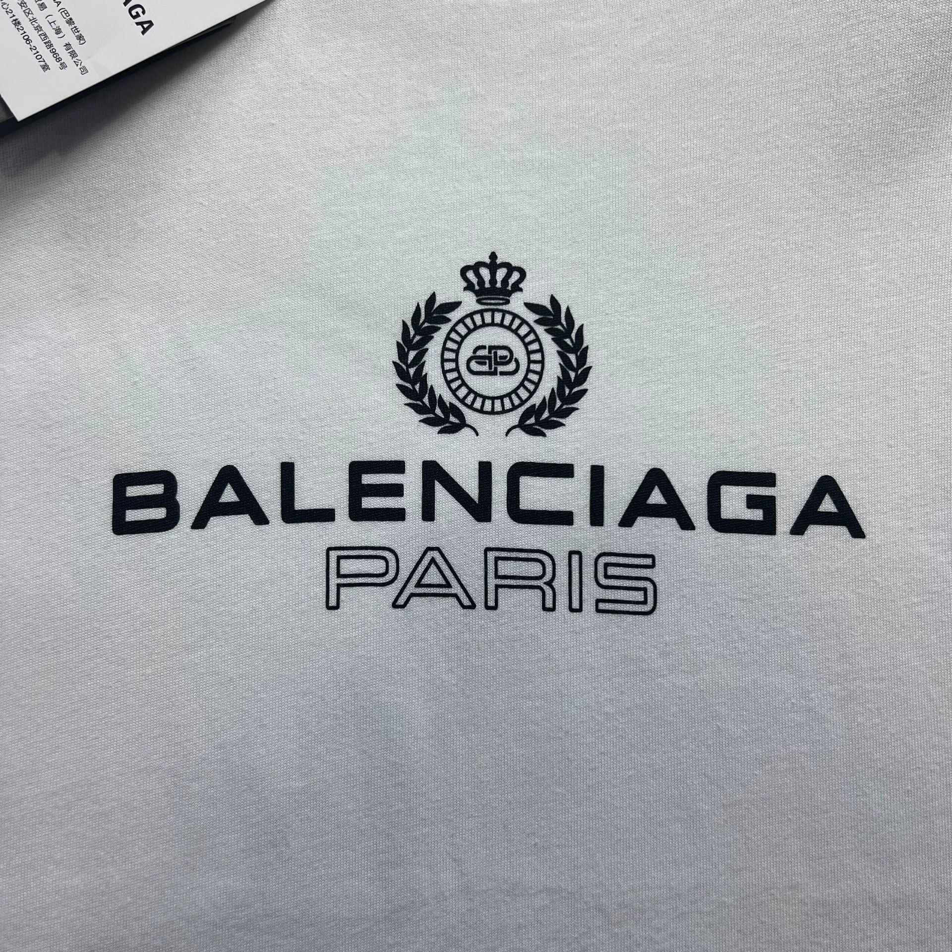 Balenciaga Balenciaga Crown Wheat Ear Short Sleeve Size US XS / EU 42 / 0 - 2 Thumbnail