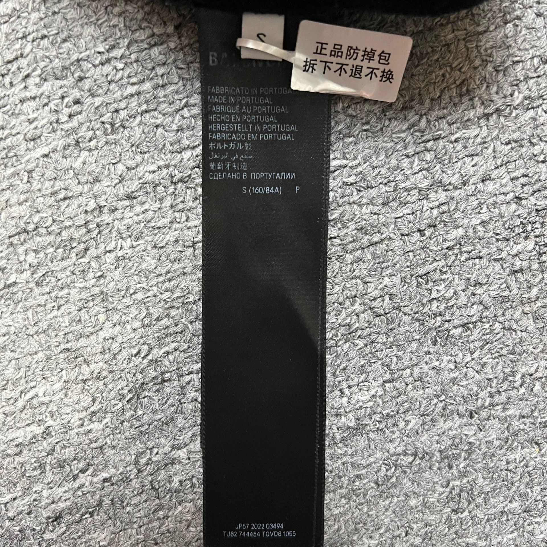 Balenciaga Balenciaga mud dyed Sanskrit zipper hoodie Size US S / EU 44-46 / 1 - 5 Thumbnail