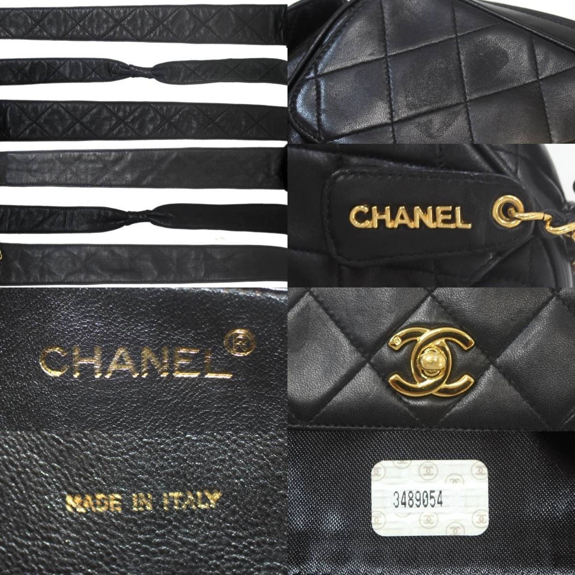 Chanel Chanel Messenger shoulder Size ONE SIZE - 6 Thumbnail