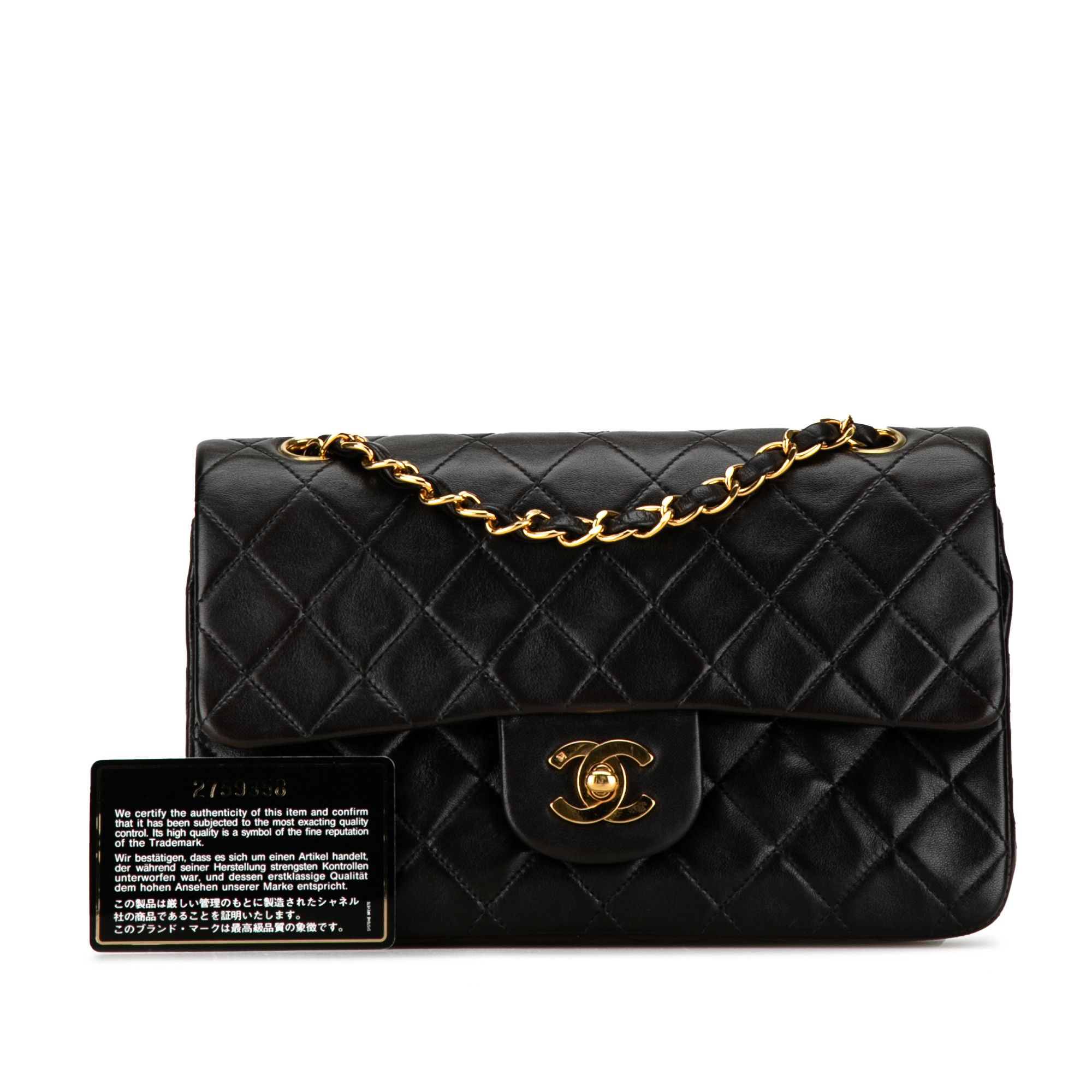 Chanel Chanel Small Classic Lambskin Double Flap Size ONE SIZE - 14 Thumbnail