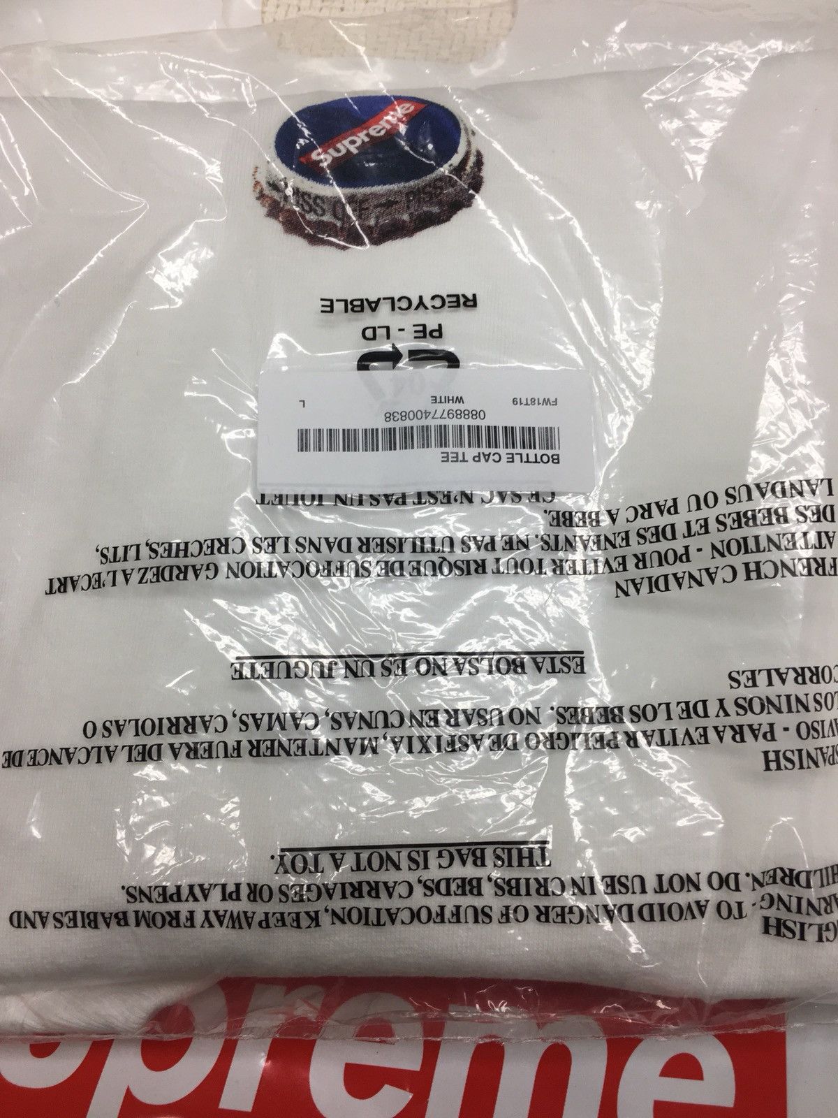 Supreme Maradona T Shirt | Grailed
