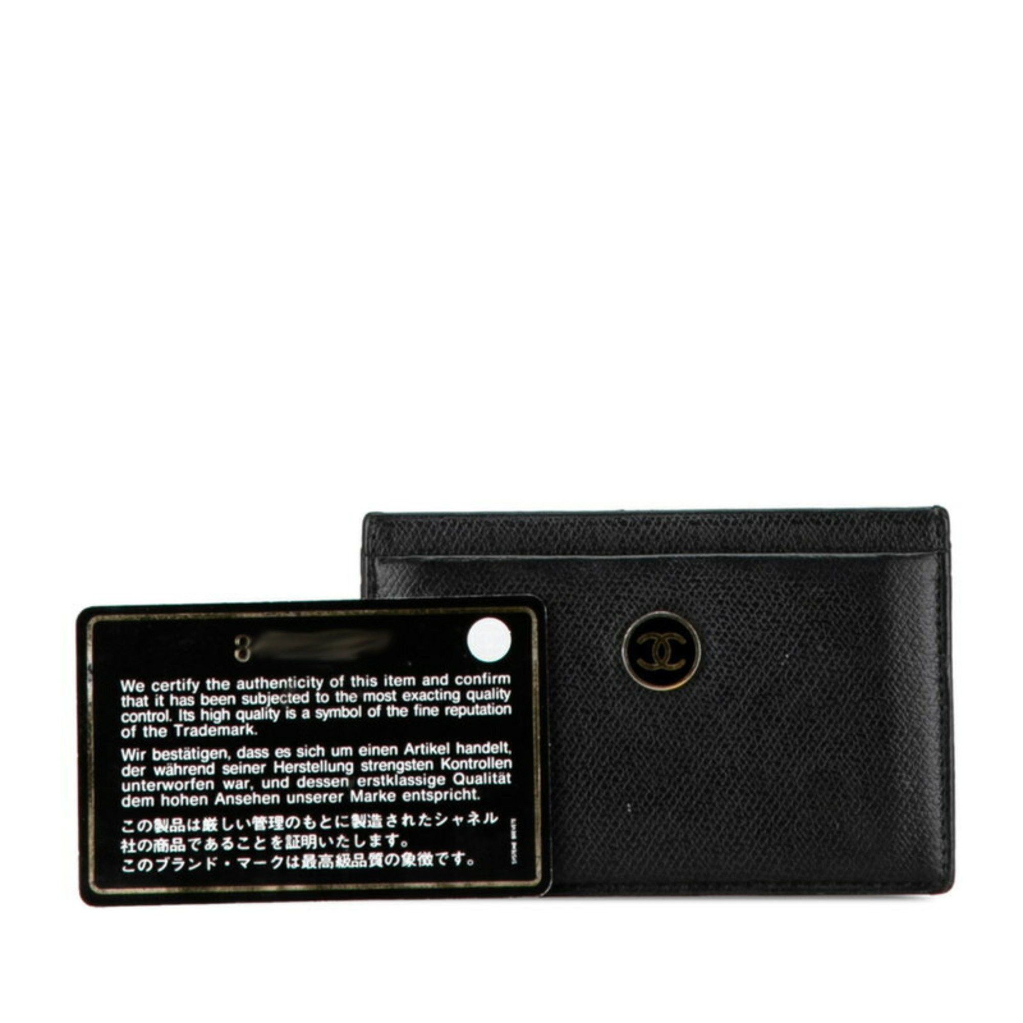 Chanel Chanel Logo CC wallet Size ONE SIZE - 9 Thumbnail