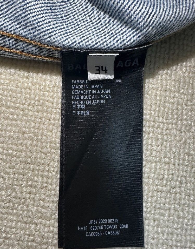 Balenciaga Balenciaga cuts and destroys denim jacket - DMC Size US M / EU 48-50 / 2 - 7 Thumbnail