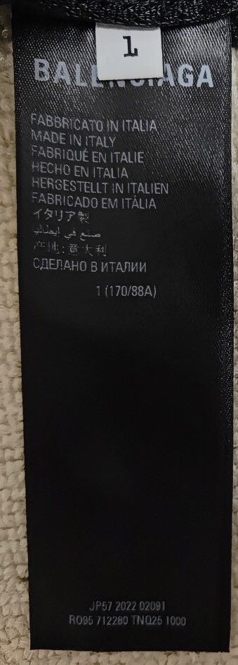 Balenciaga Balenciaga x Adidas Balenciaga 23ss jacket - DMC Size US S / EU 44-46 / 1 - 8 Thumbnail