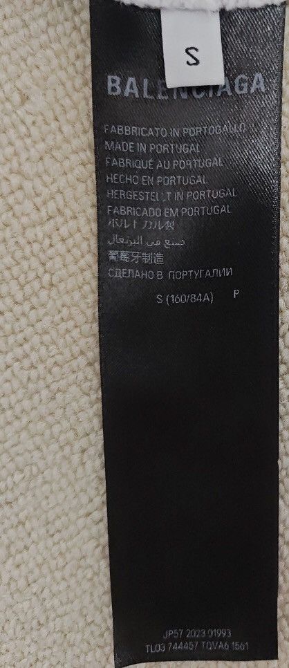 Balenciaga Balenciaga 24SS White Red Archive Jacket - DMC Size US S / EU 44-46 / 1 - 6 Thumbnail