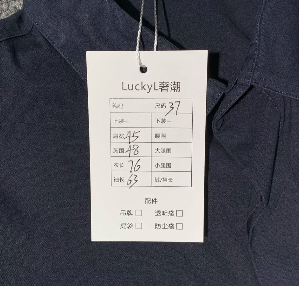 Dior Dior Deep blue shirt - DMC Size US M / EU 48-50 / 2 - 6 Thumbnail