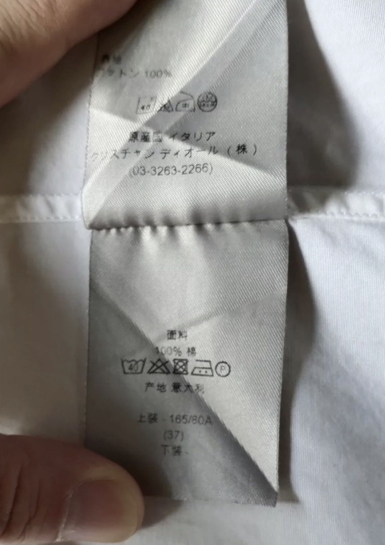Dior Dior White long sleeved shirt - DMC Size US S / EU 44-46 / 1 - 4 Thumbnail
