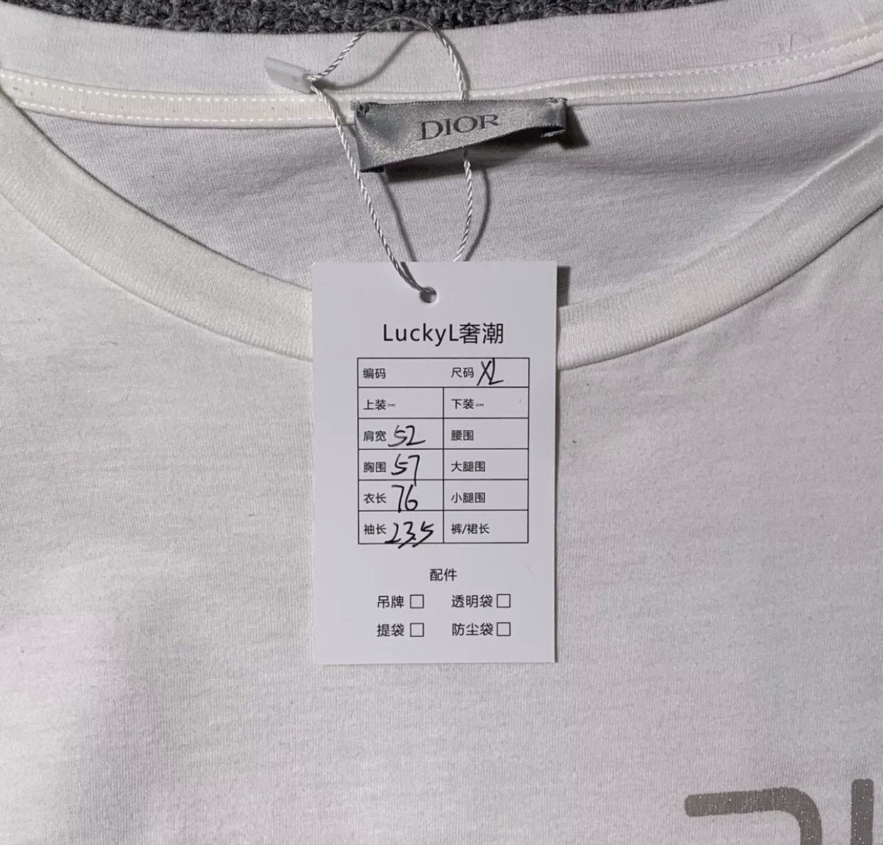 Dior Dior Printed logo on short sleeved shirt - DMC Size US XL / EU 56 / 4 - 5 Thumbnail