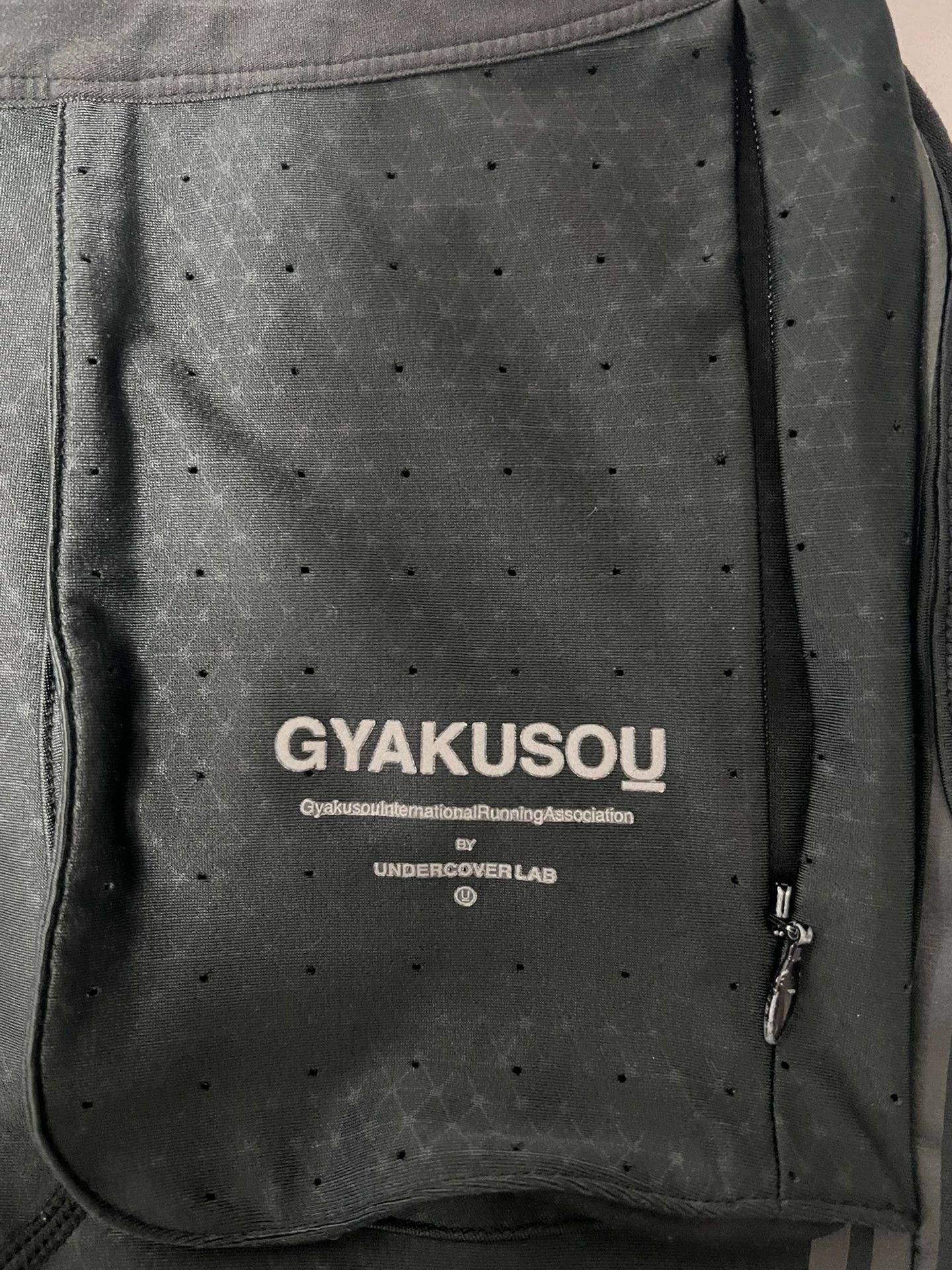 Nike GYAKUSOU リュック・バックパック Running Backpack Gyakusou Backpack Nike Gyakusou Takahashi Shield
