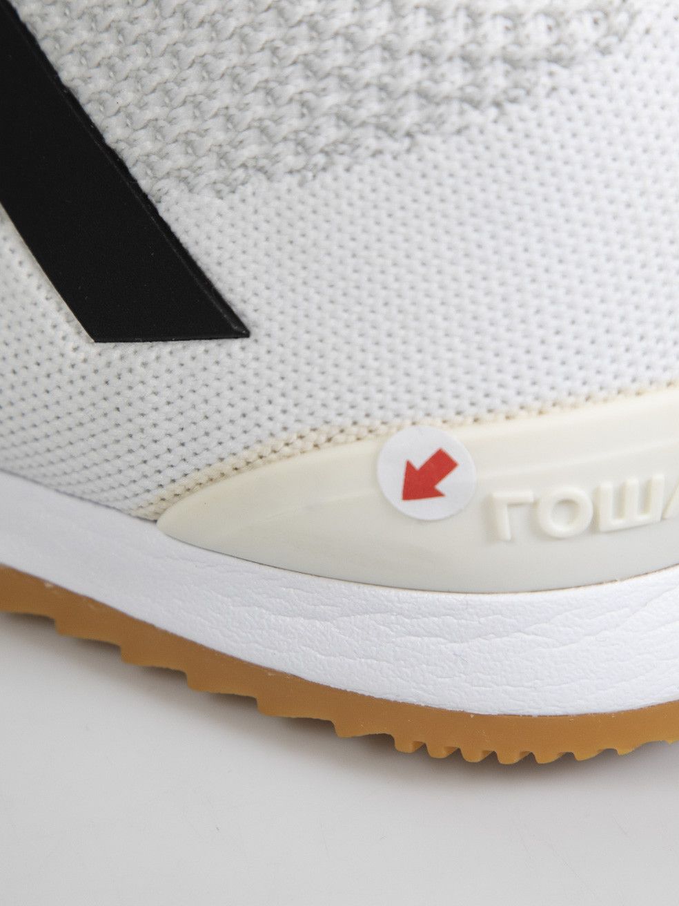 Adidas Adidas x Gosha Rubchinskiy Ace 16+ Super Trainers Size US 9 / IT 39 - 9 Thumbnail