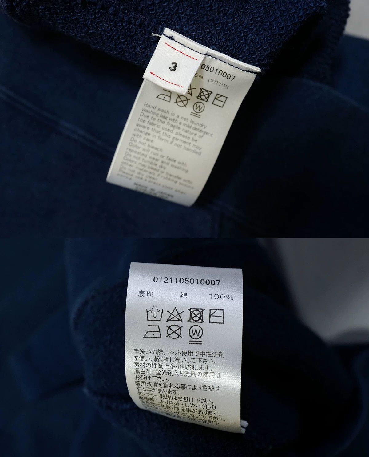 visvim jumbo hoodie