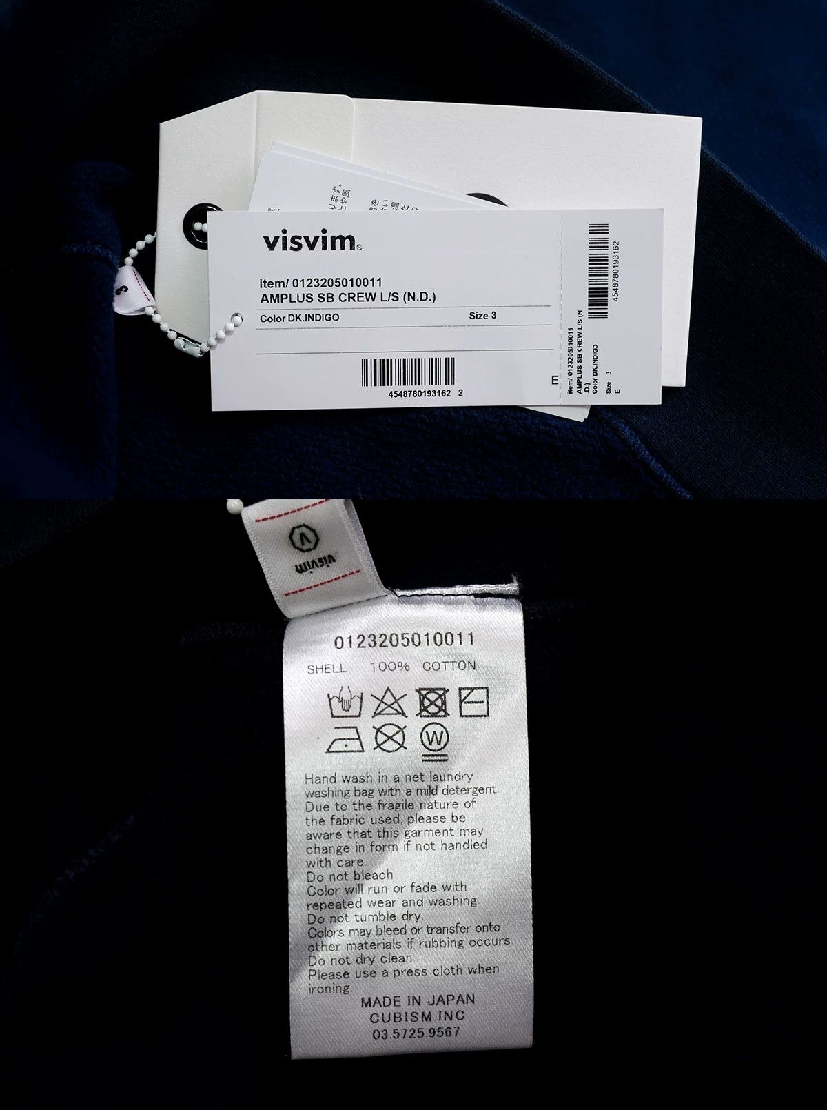 Visvim VISVIM AMPLUS SB CREW L/S (N.D.) Size US L / EU 52-54 / 3 - 7 Thumbnail