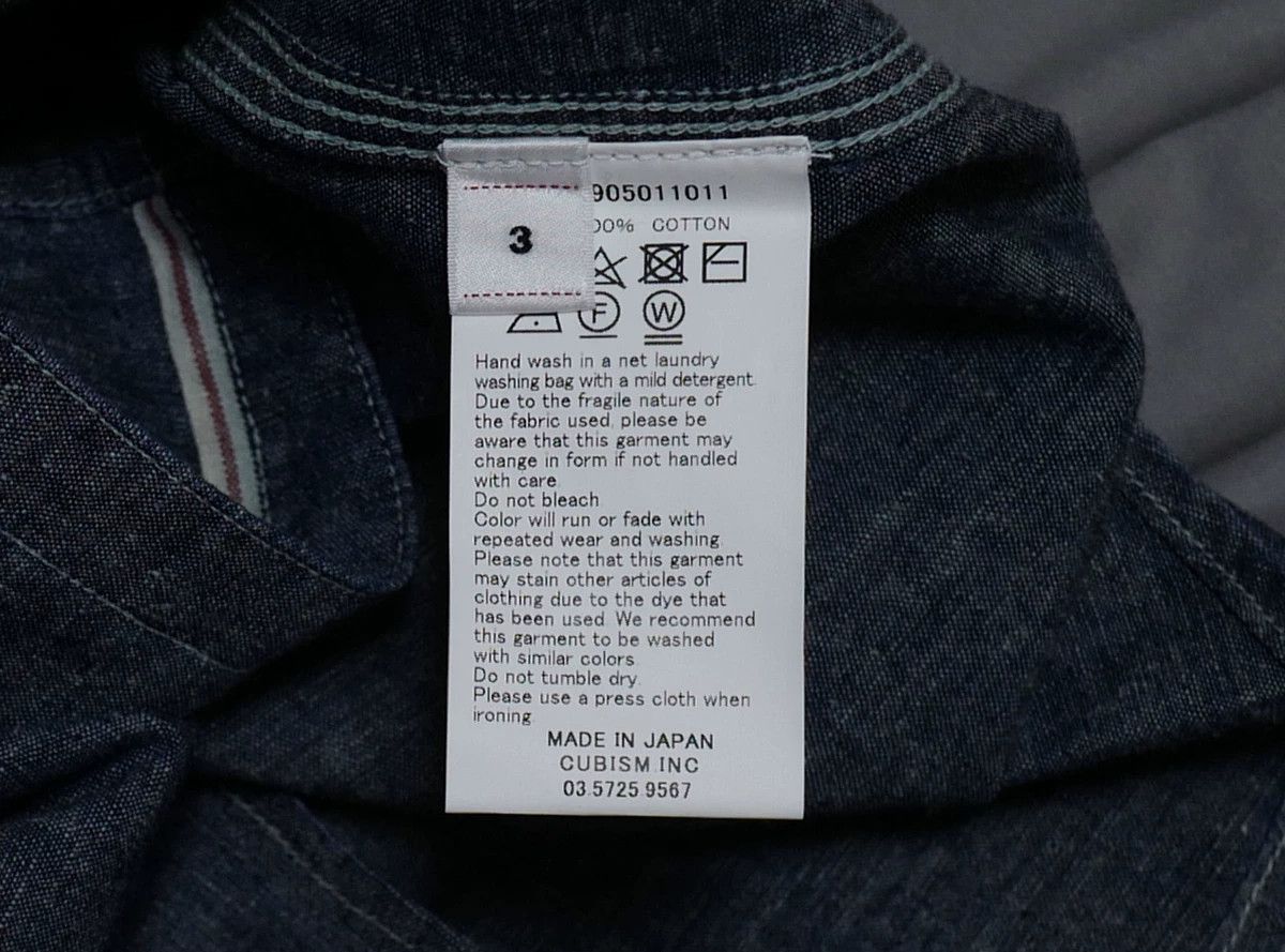 Visvim visvim ict langer chambray shirt Size US L / EU 52-54 / 3 - 5 Thumbnail