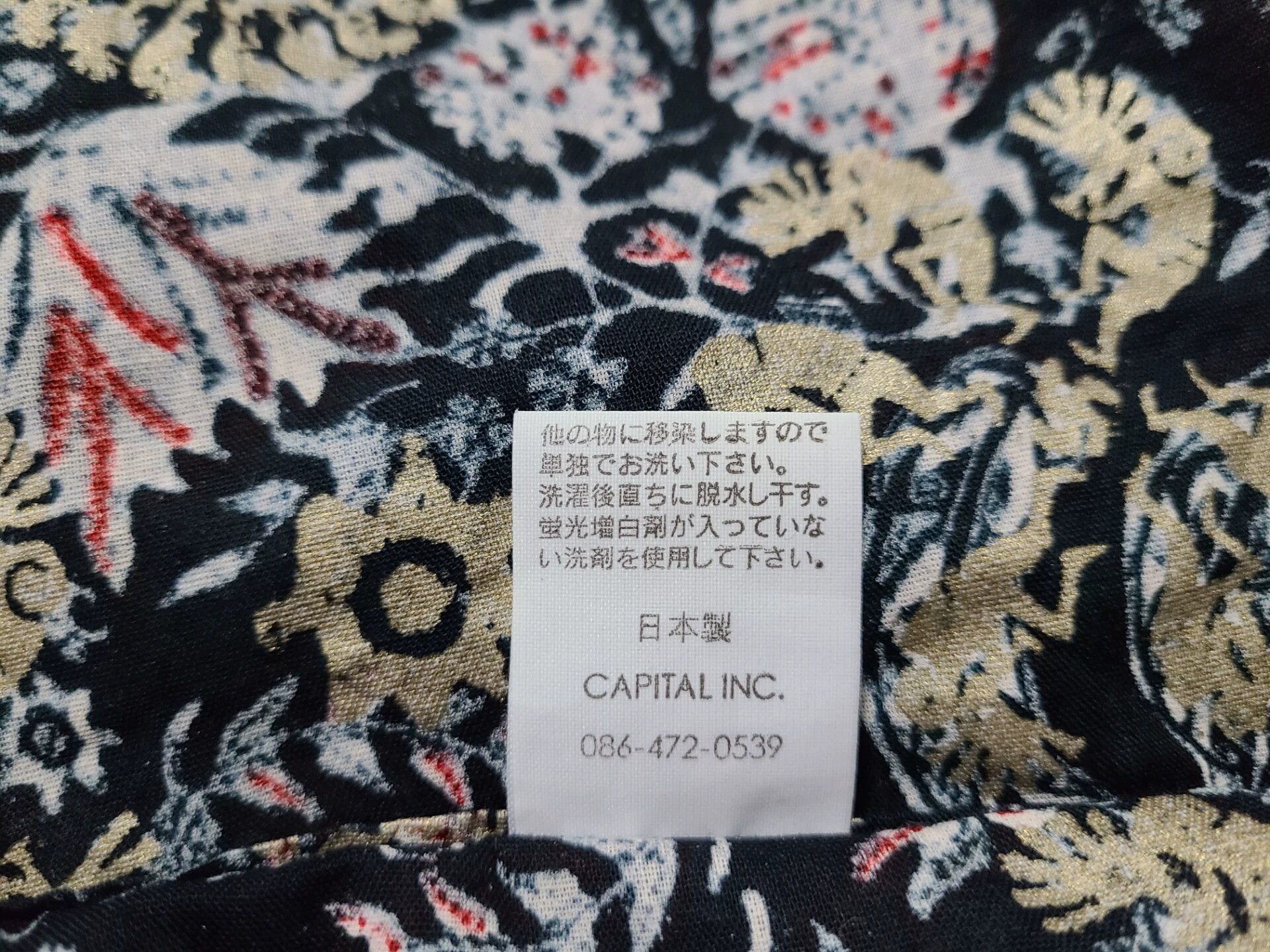Kapital Kapital early gilt printed short-sleeved T-shirt Size US L / EU 52-54 / 3 - 4 Thumbnail