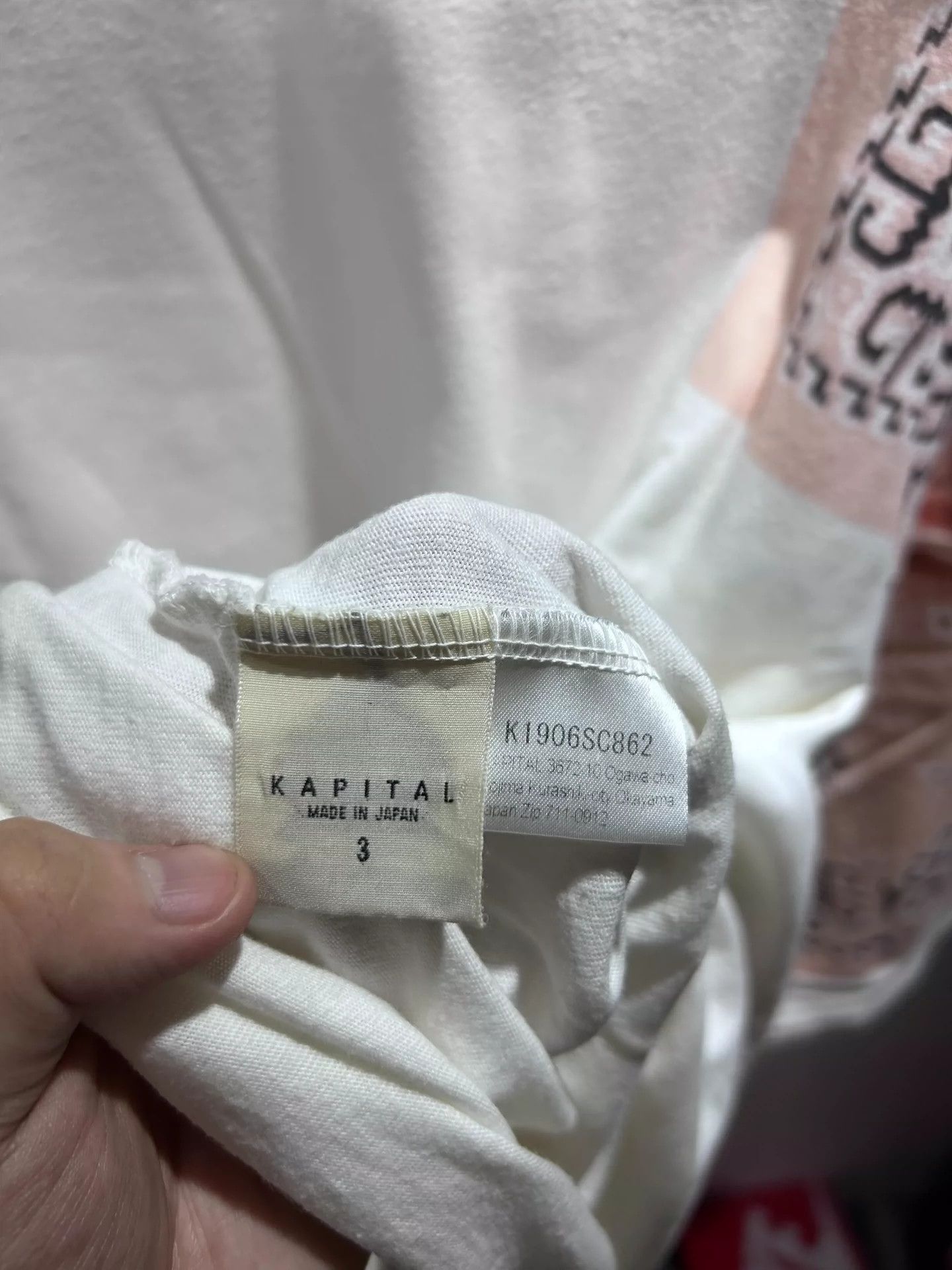 Kapital Kapital cashew flower short-sleeved T-shirt Size US L / EU 52-54 / 3 - 6 Thumbnail