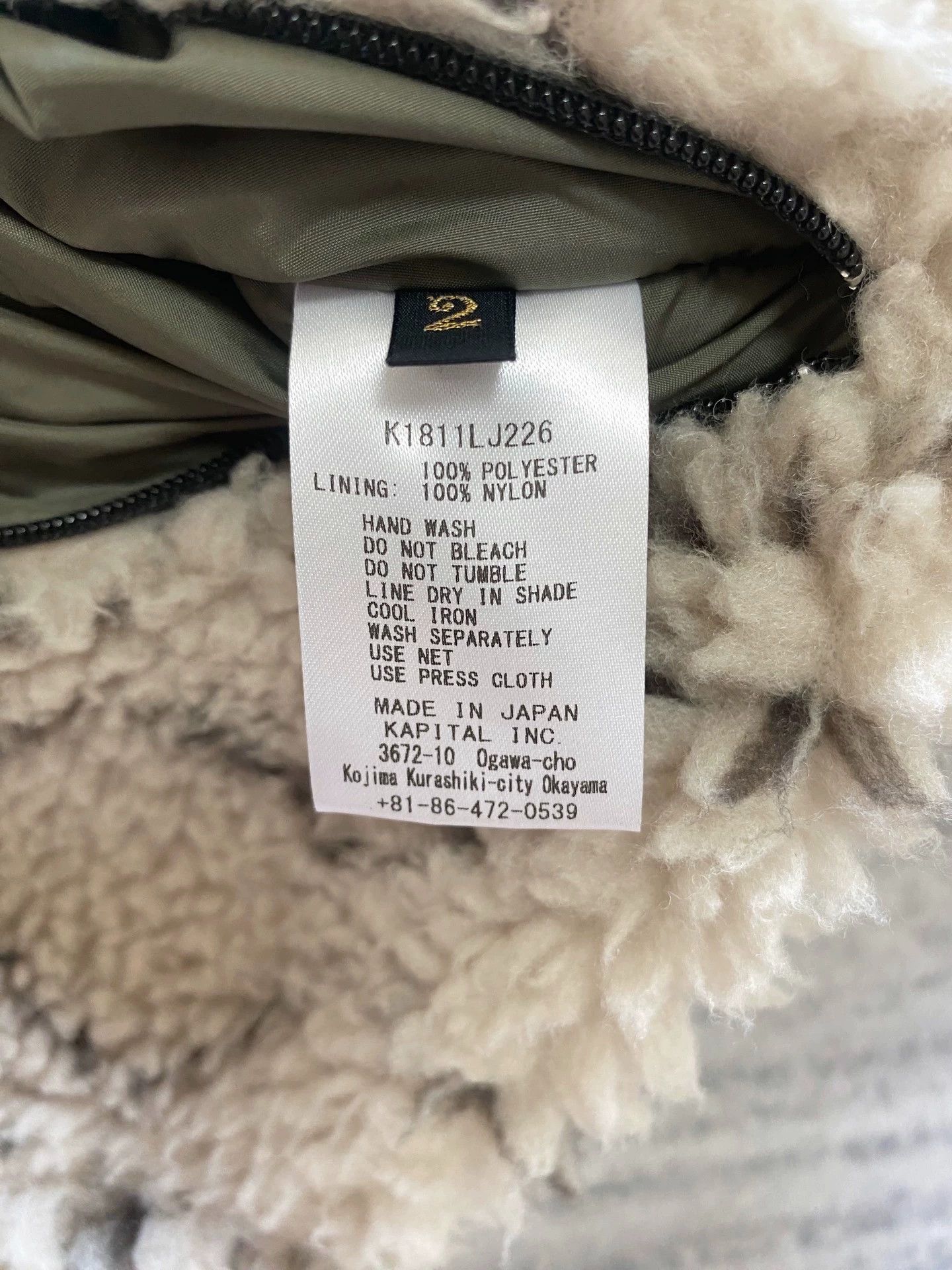 Kapital Kapita fleece fleece jacket prismatic fleece jacket Size US M / EU 48-50 / 2 - 6 Thumbnail