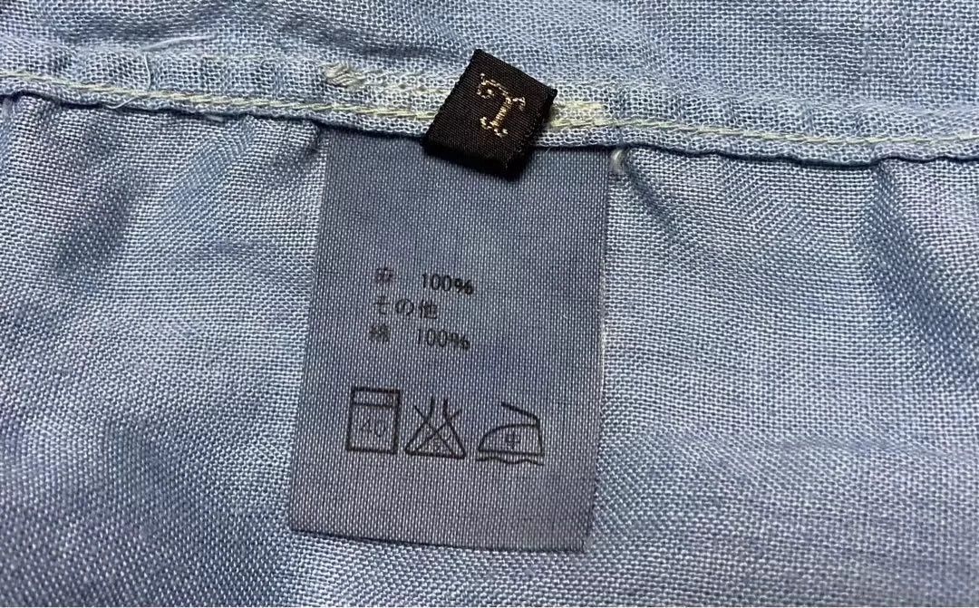 Kapital kapital authentic Japanese made old blue dyed boro ragged antique cloth patch shirt Size US L / EU 52-54 / 3 - 9 Thumbnail