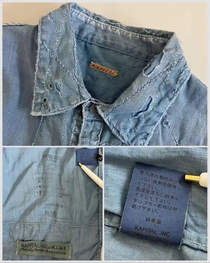 Kapital kapital authentic Japanese made old blue dyed boro ragged antique cloth patch shirt Size US L / EU 52-54 / 3 - 8 Thumbnail