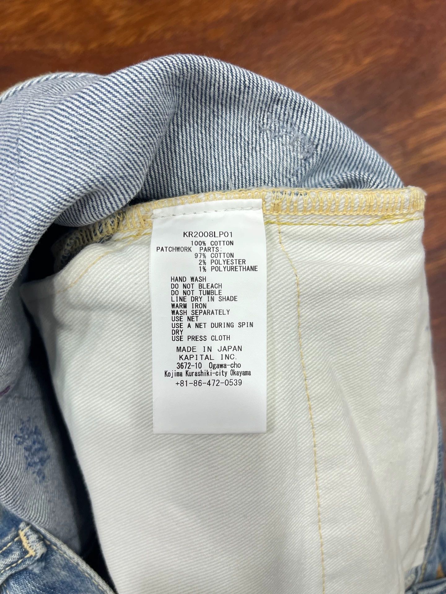 Kapital KAPITAL Hirata Kazuhiro 22AW new crazy patchwork patch smiley jeans Size US 34 / EU 50 - 4 Thumbnail