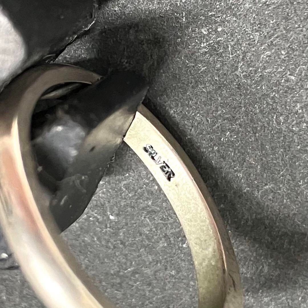 Jean Paul Gaultier Jean Paul Gaultier Triple ring Size ONE SIZE - 7 Thumbnail