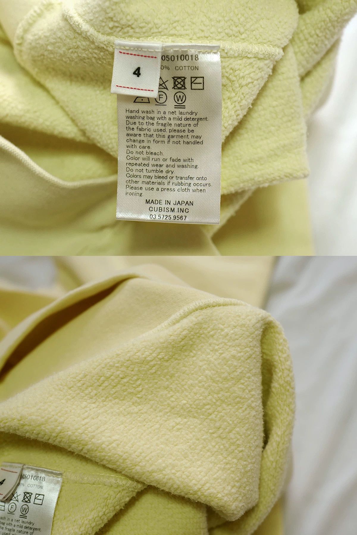 Visvim Visvim court sweat crash Size US XL / EU 56 / 4 - 6 Thumbnail