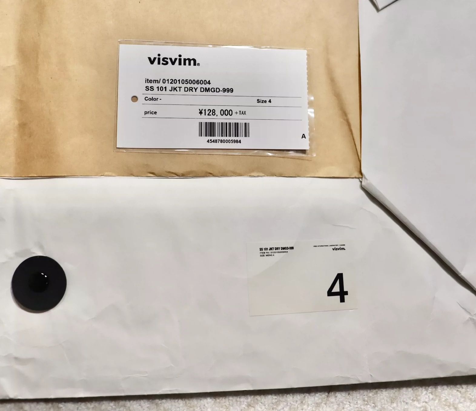 Visvim Visvim 101 JKT DRY DMGD-999 Dry999 Size US XL / EU 56 / 4 - 8 Thumbnail