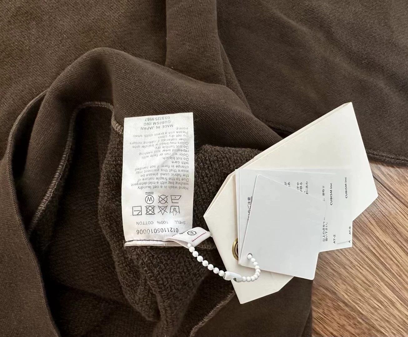 Visvim Visvim JUMBO SWEAT L/S (N.D.) Size US XL / EU 56 / 4 - 3 Thumbnail