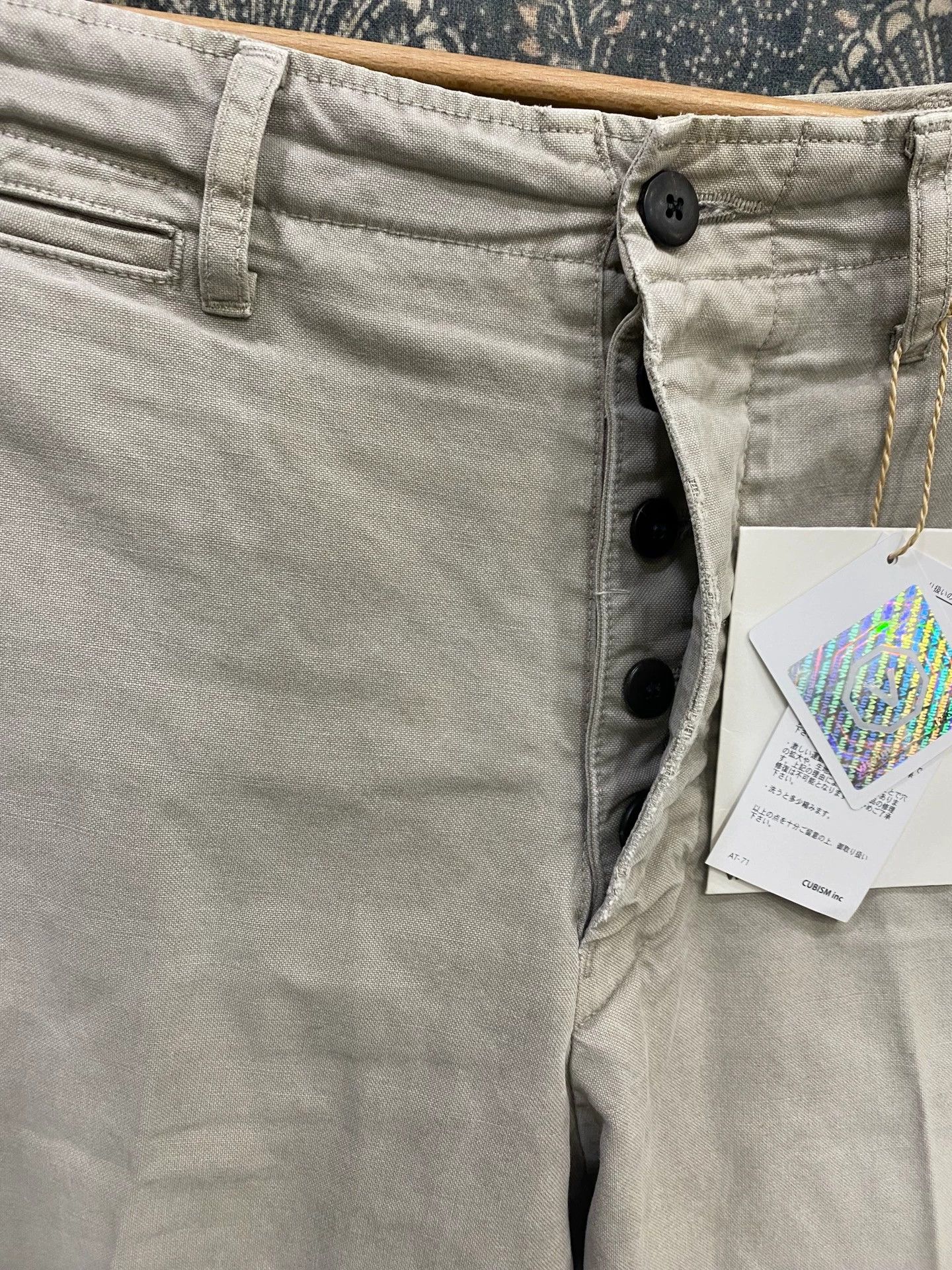 Visvim Visvim 21AW ICT GIFFORD PANTS DMGD Size US 32 / EU 48 - 3 Thumbnail
