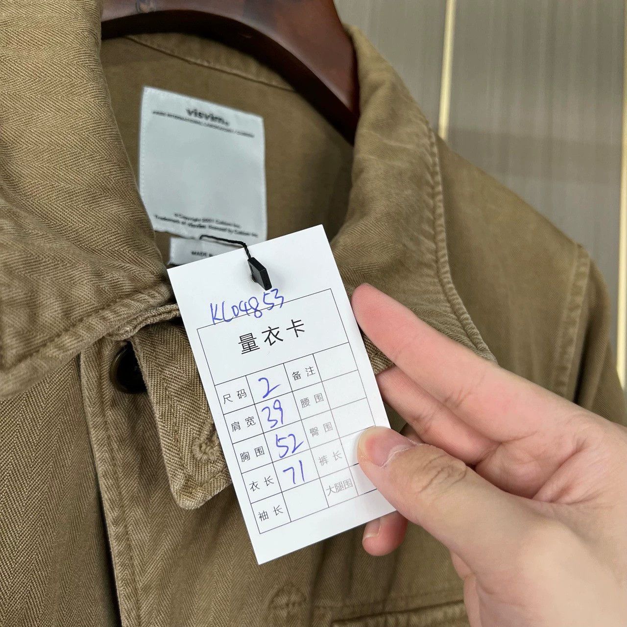 Visvim Visvim Hand-painted letter four-bag jacket Size US M / EU 48-50 / 2 - 7 Thumbnail