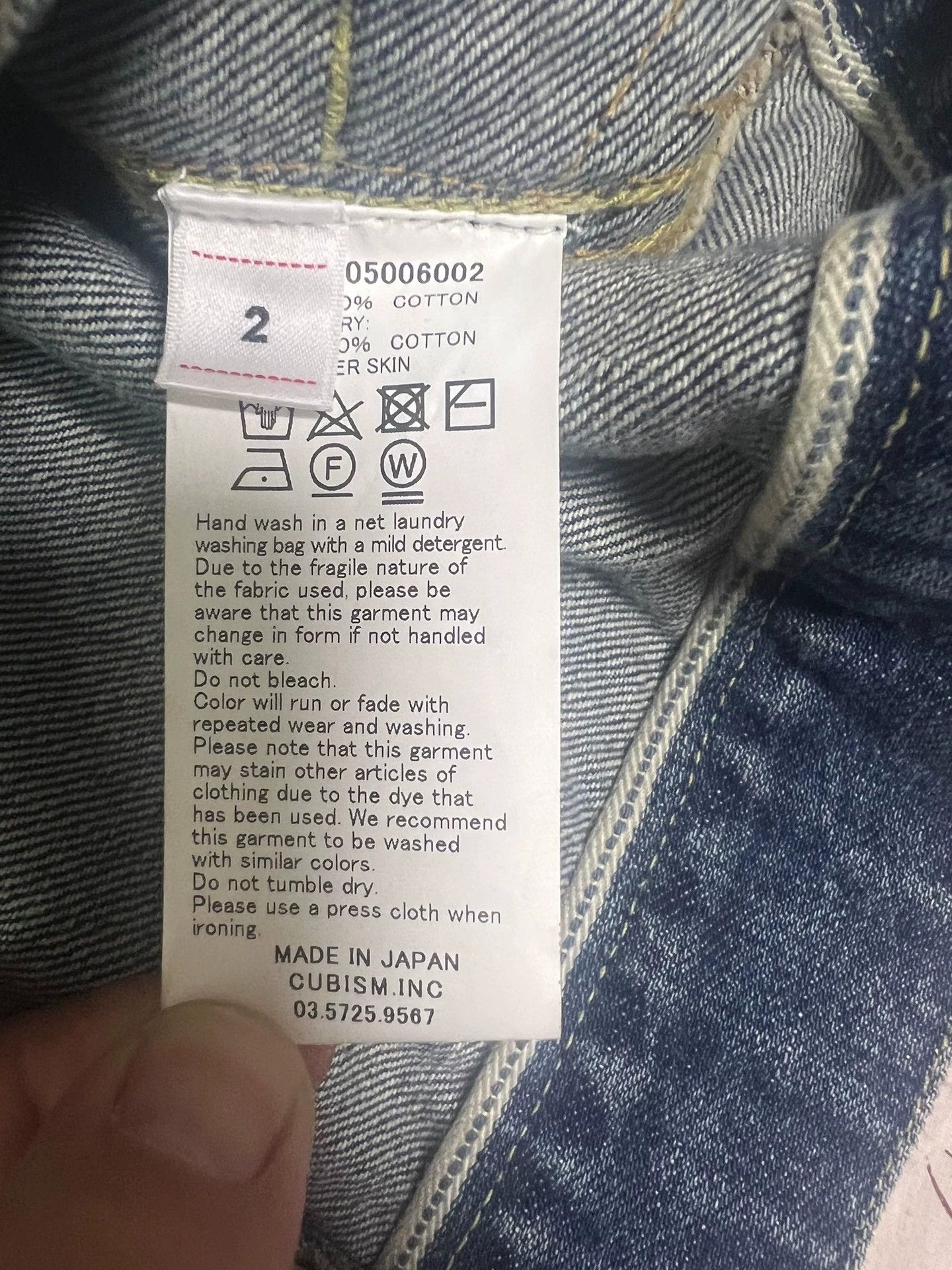 Visvim Visvim 21ss 101xx d1006 jkt DMGD Size US M / EU 48-50 / 2 - 6 Thumbnail