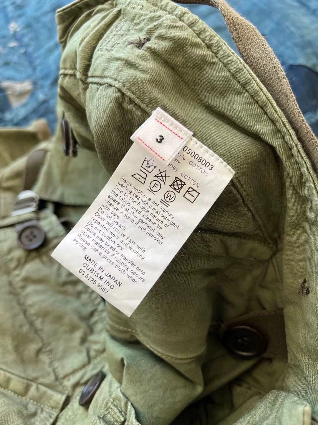 Visvim Visvim 23SS EIGER SANCTION SHORTS HBT Size US 34 / EU 50 - 9 Thumbnail