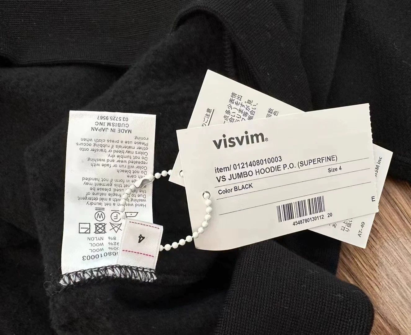 Visvim Visvim VS JUMBO HOODIE P.O. (SUPERFINE) Size US XL / EU 56 / 4 - 3 Thumbnail