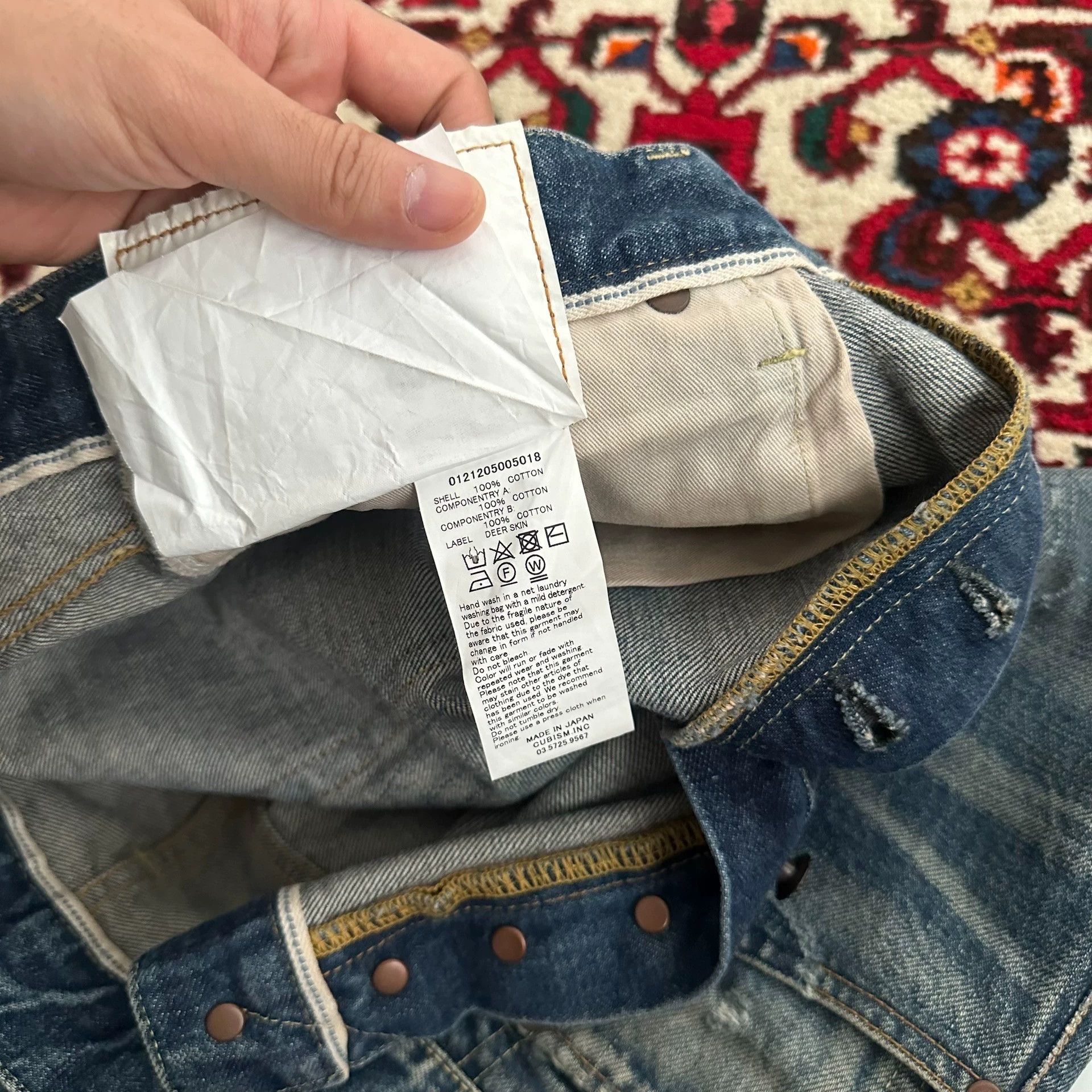 Visvim 21aw 01.2D29 washed jeans