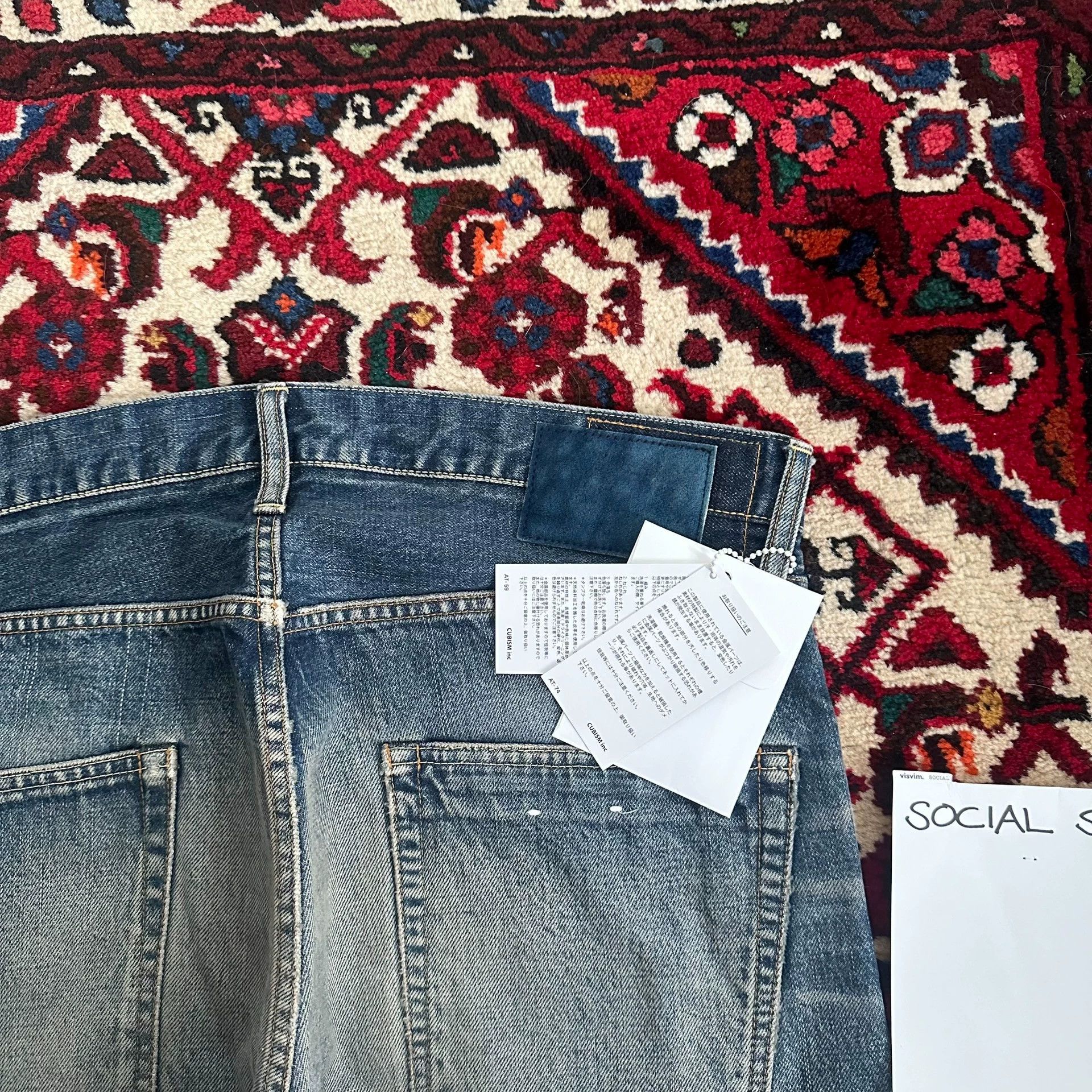 Visvim 21aw 01.2D29 washed jeans