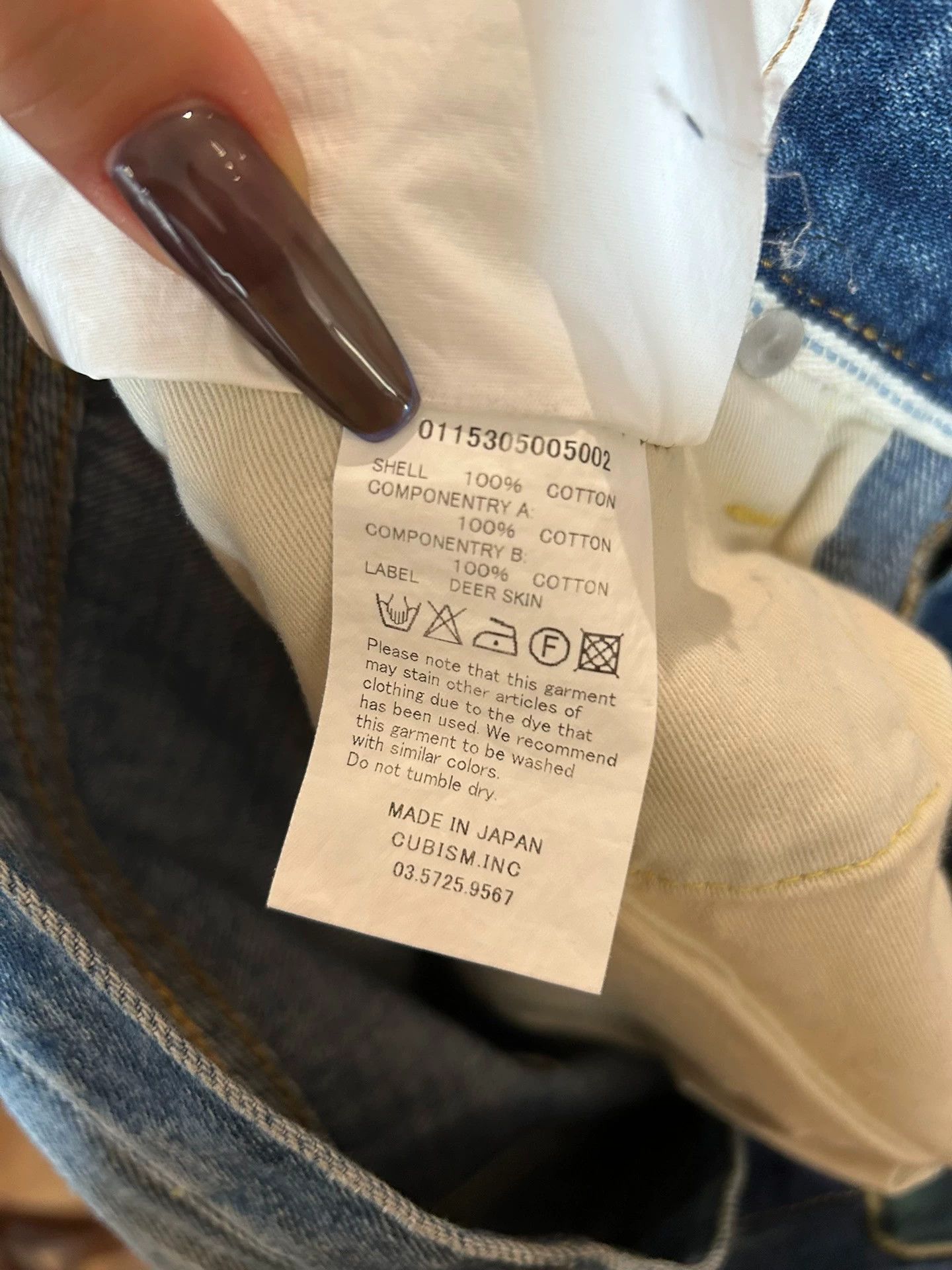 Visvim Visvim 03D10 cashew flower ancient cloth destroys jeans. Size US 34 / EU 50 - 4 Thumbnail