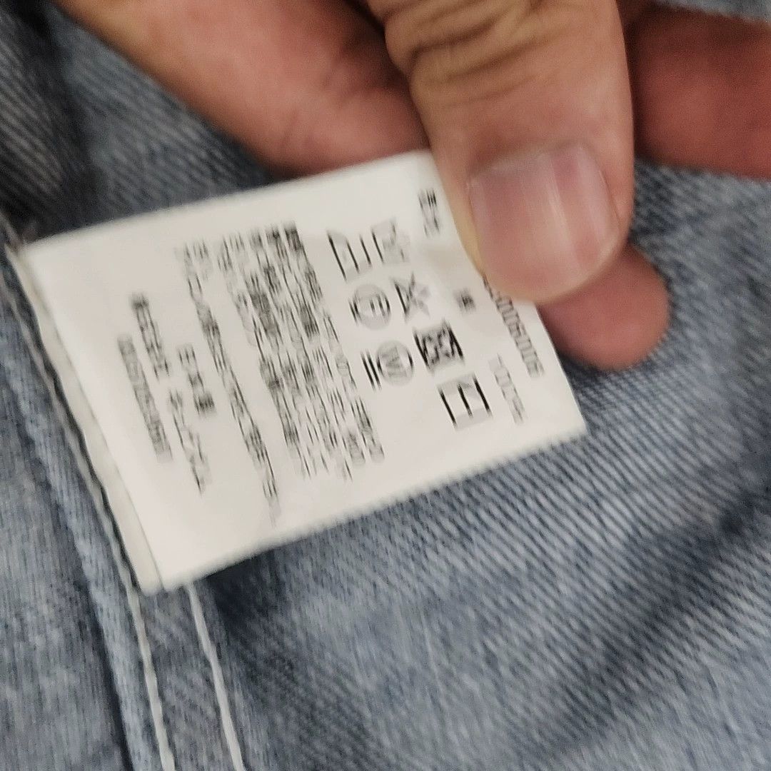 Visvim Visvim 17SS Coverall washed and spliced denim jacket Size US L / EU 52-54 / 3 - 4 Thumbnail
