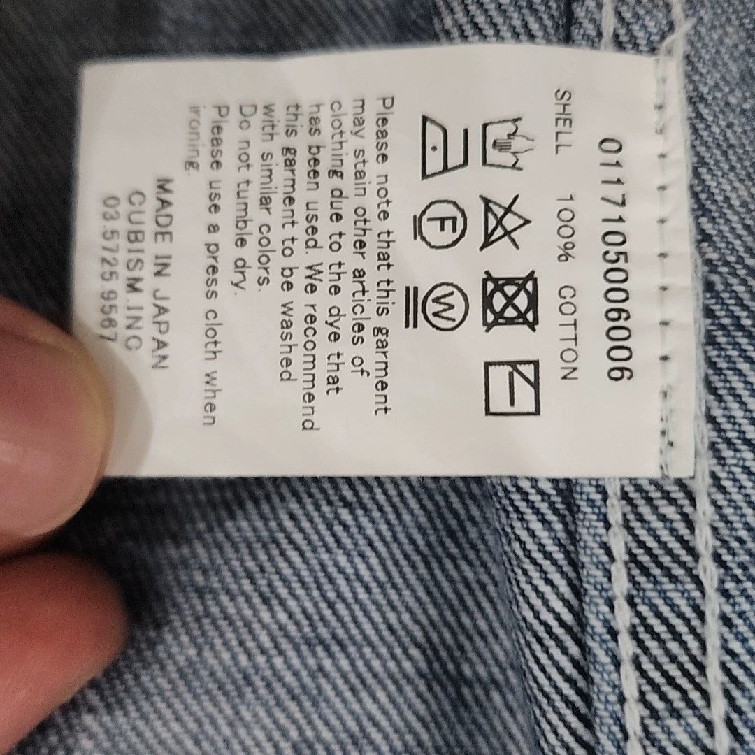 Visvim Visvim 17SS Coverall washed and spliced denim jacket Size US L / EU 52-54 / 3 - 3 Thumbnail