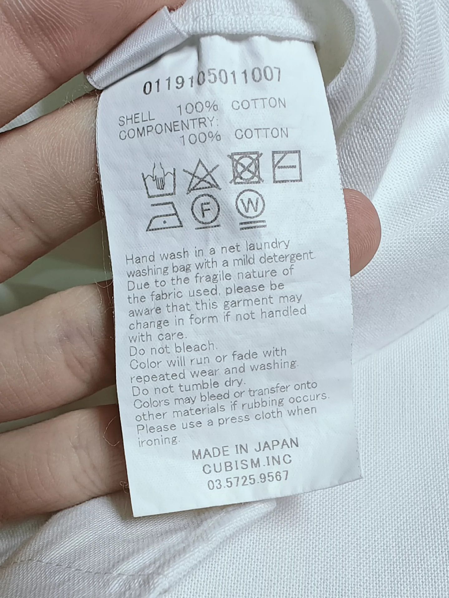 Visvim VISVIM Drop Oxford cotton shirt Size US M / EU 48-50 / 2 - 8 Thumbnail