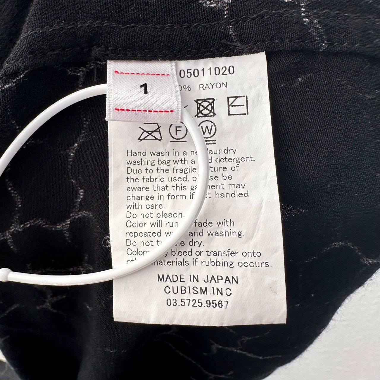 Visvim VISVIM 20ss black serpentine short-sleeved shirt Size US S / EU 44-46 / 1 - 4 Thumbnail