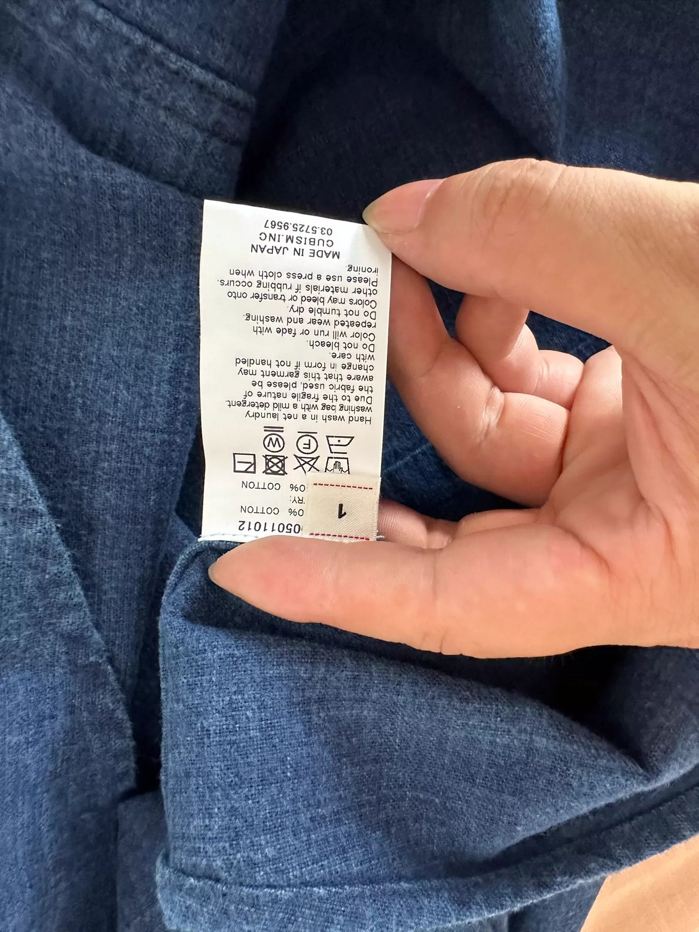 Visvim visvim ict elk Size US S / EU 44-46 / 1 - 6 Thumbnail