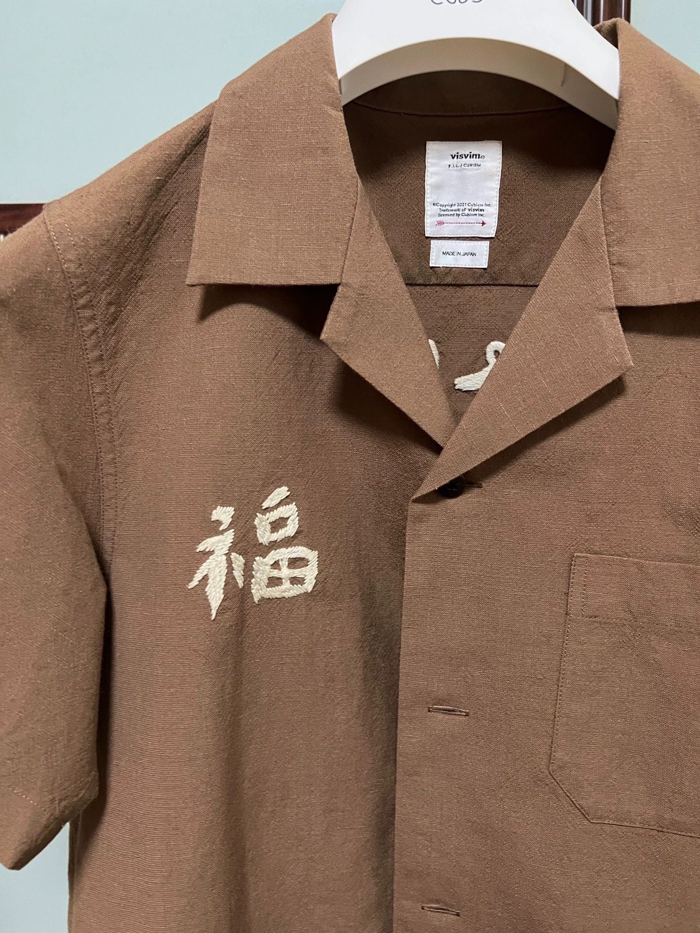 Visvim Visvim 21ss ict sanko souvenir shirt Size US M / EU 48-50 / 2 - 2 Thumbnail
