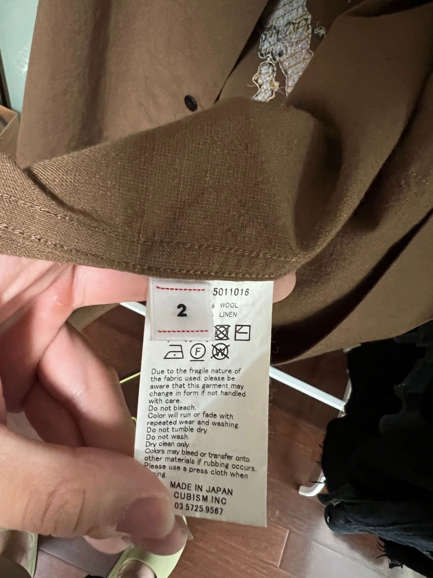 Visvim Visvim 21ss ict sanko souvenir shirt Size US M / EU 48-50 / 2 - 6 Thumbnail