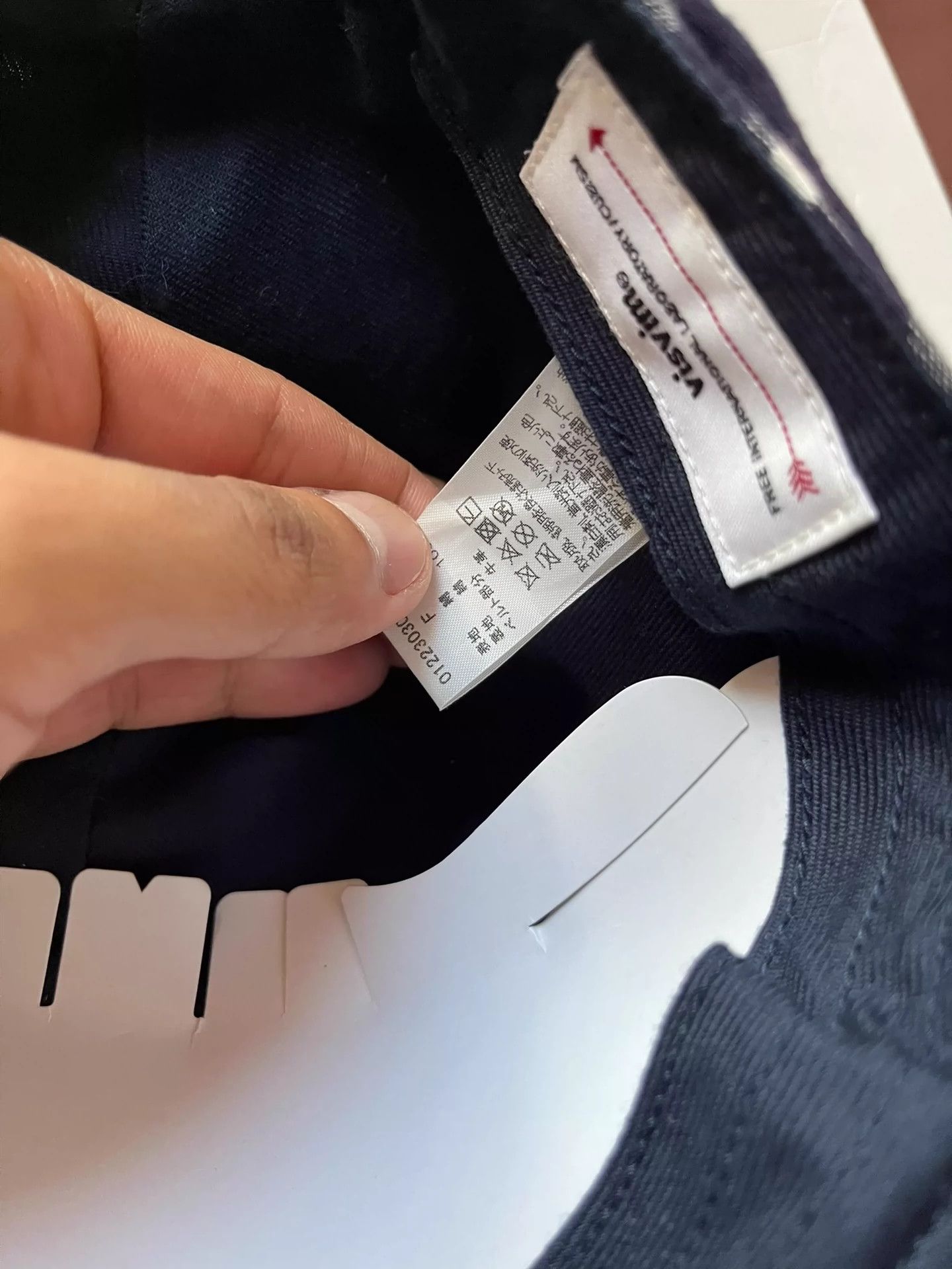 Visvim VISVIM 22SS KASURI exhibition limited Size ONE SIZE - 4 Thumbnail