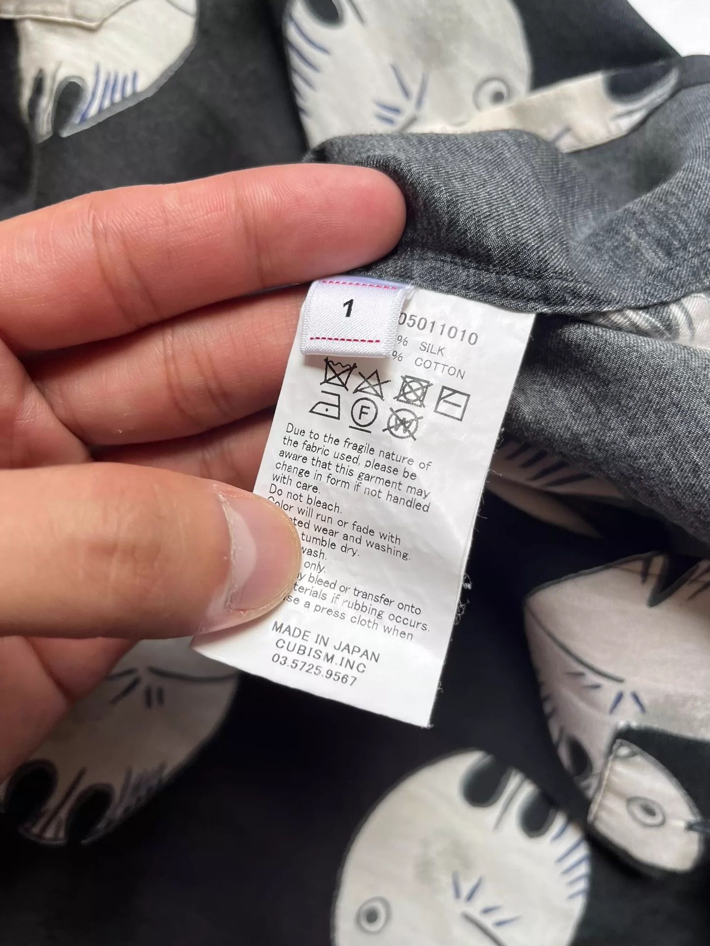 Visvim VISVIM FREE EDGE SHIRT S FISHY 18SS Size US S / EU 44-46 / 1 - 5 Thumbnail