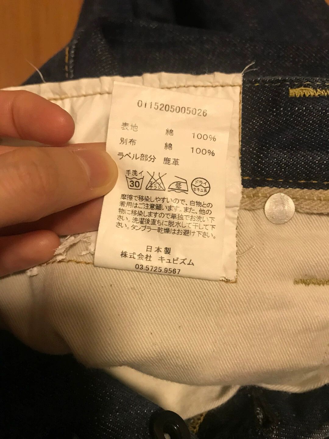 Visvim Visvim 01.2R blue jeans Size US 30 / EU 46 - 5 Thumbnail